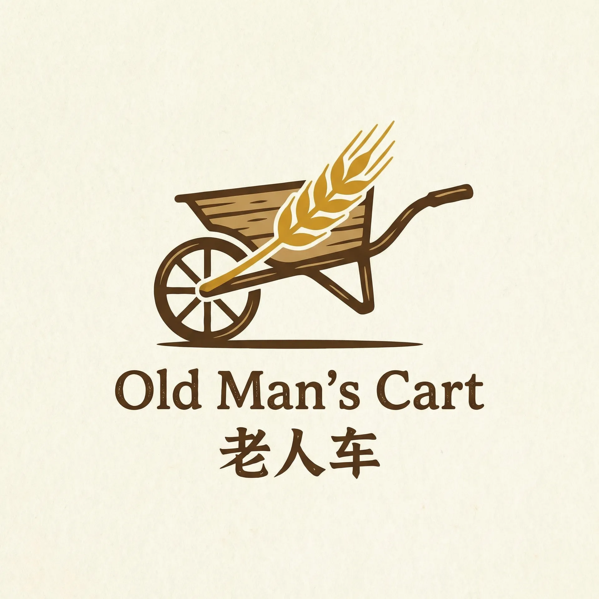 5.1.1完美越狱工具 乡村田园网站标志